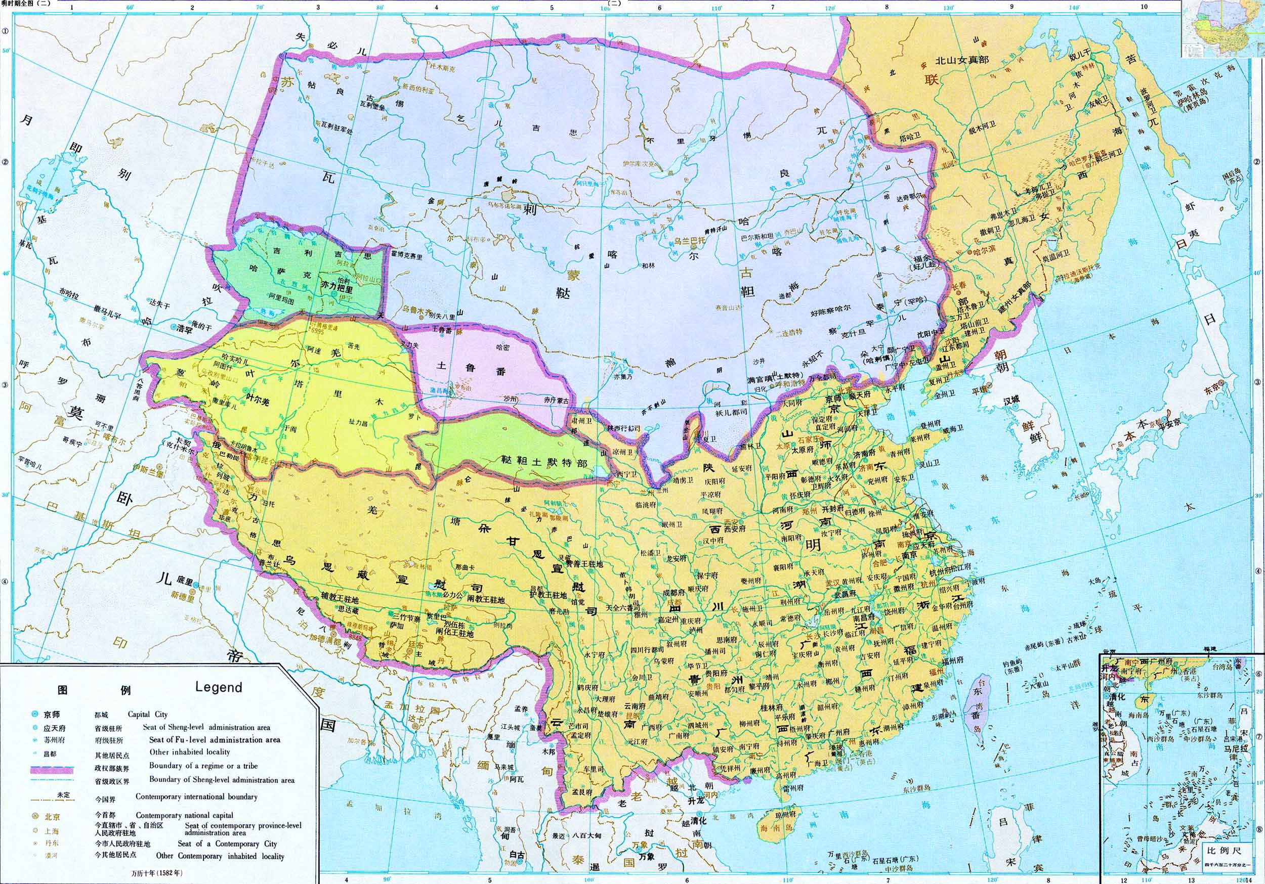 The Ming Dynasty In 1582 - Full Size