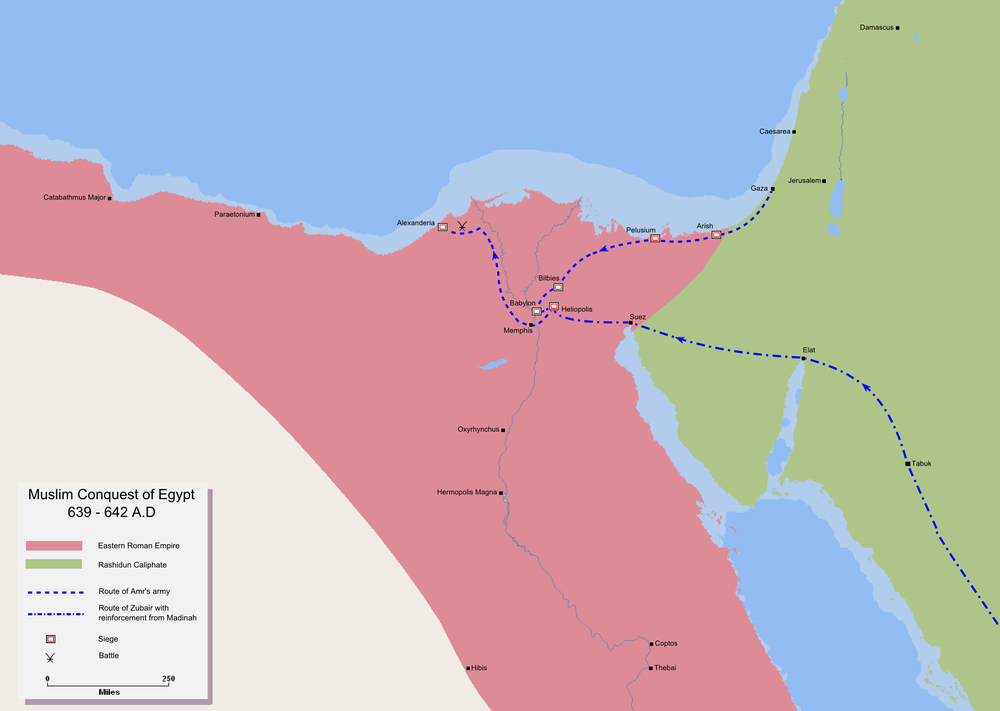 La conquista musulmana de Egipto 639 642 Tamaño completo Gifex