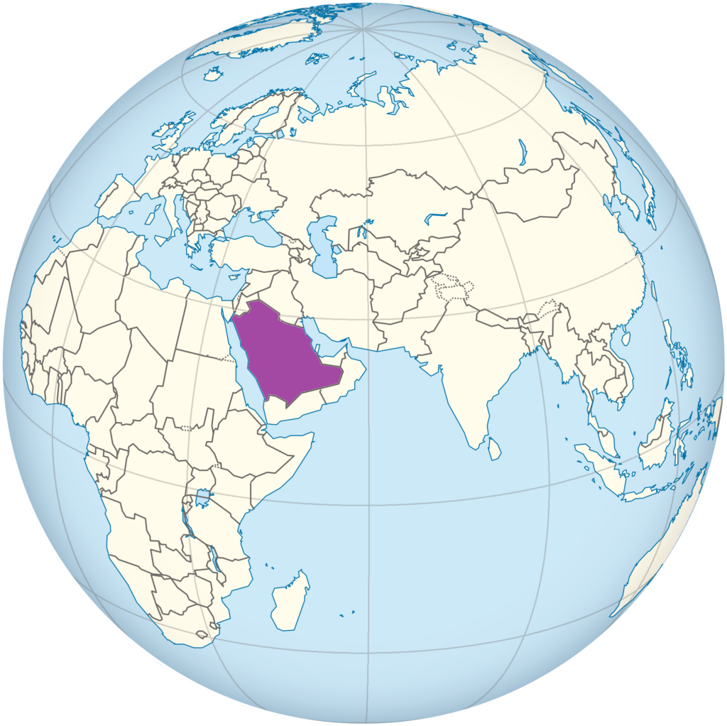 Carte de localisation de l'Arabie saoudite.