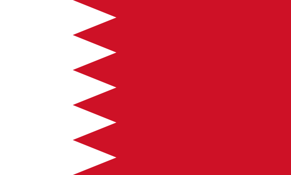 Le drapeau de Bahreïn
