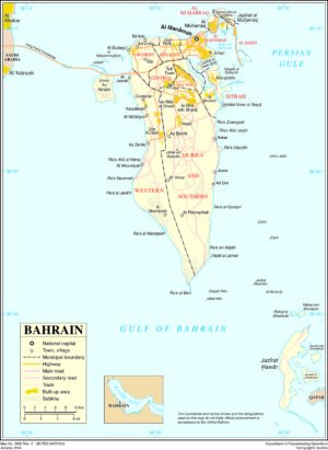 Quelles sont les principales villes de Bahreïn ?