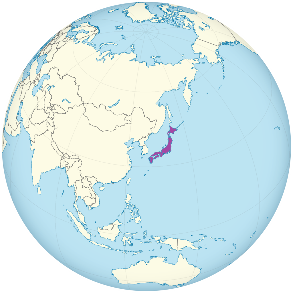 Carte de localisation du Japon.