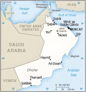 Quelles sont les principales villes d’Oman ?