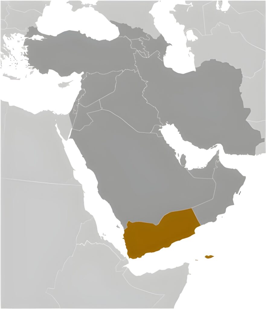 Carte de localisation du Yémen