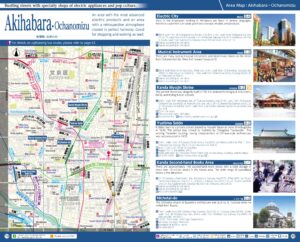 Carte d’Akihabara, Tokyo