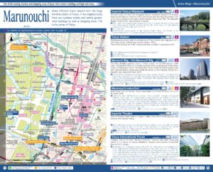 Carte de Marunouchi, Tokyo