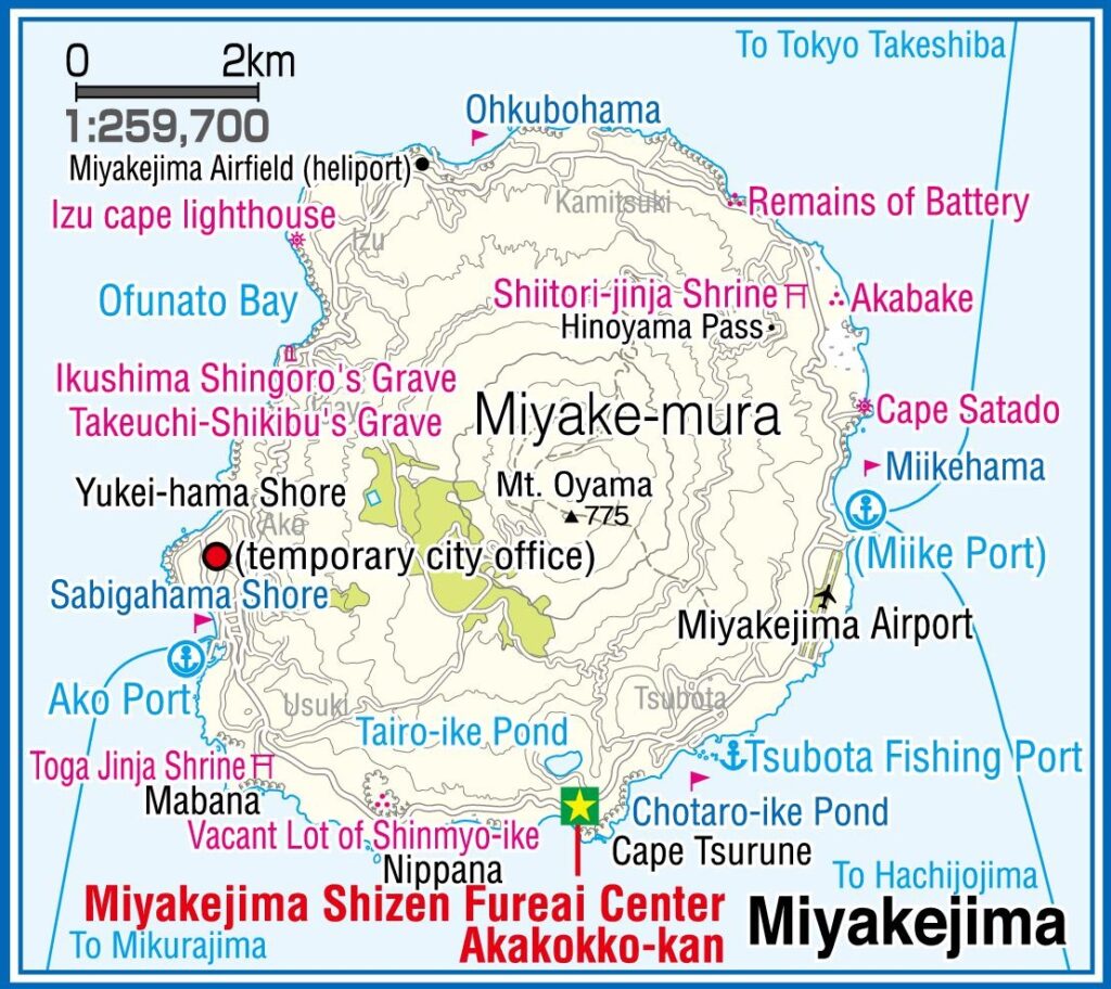 Carte de l'île de Miyake-jima, Tokyo.