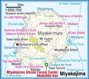Île de Miyake-jima, sous-préfecture de Miyake, Tokyo