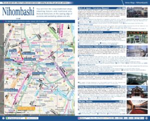 Carte de Nihonbashi, Tokyo