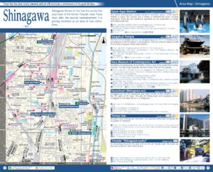 Carte de Shinagawa, Tokyo