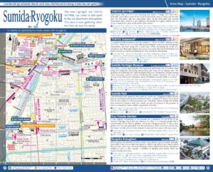Carte du centre de Sumida, Tokyo