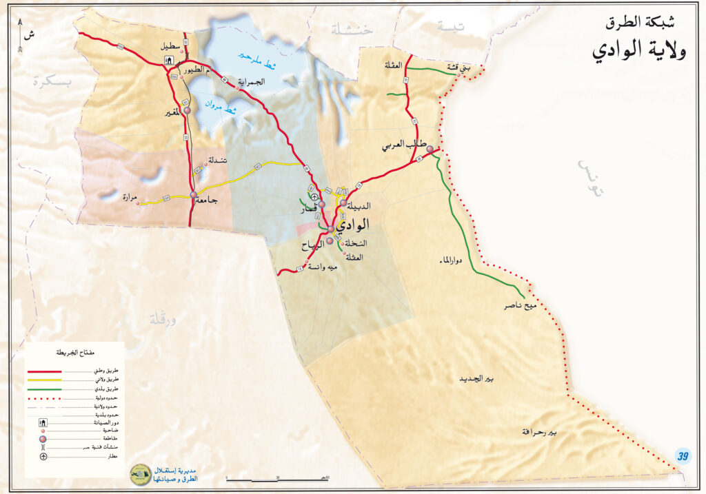 Carte routière d'El Oued et d'El M'Ghair.