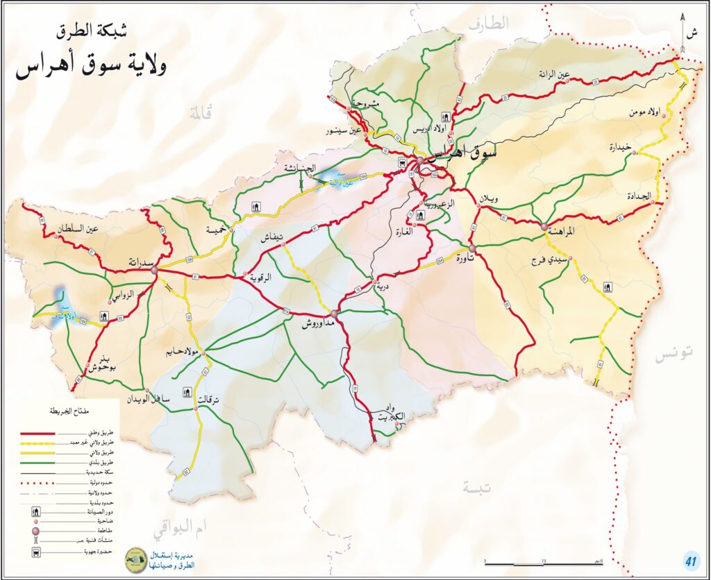 Carte routière de Souk Ahras.