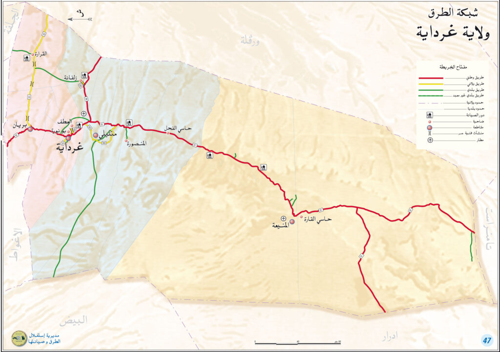Carte routière de Ghardaïa et d'El Menia.