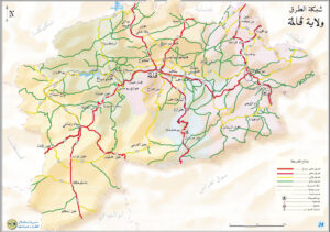 Carte routière de Guelma