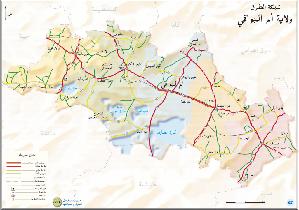 Carte routière d'Oum El Bouaghi.