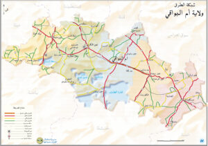 Carte routière d’Oum El Bouaghi