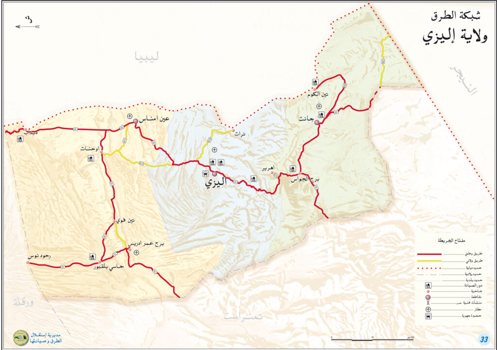 Carte routière d'Illizi et Djanet.