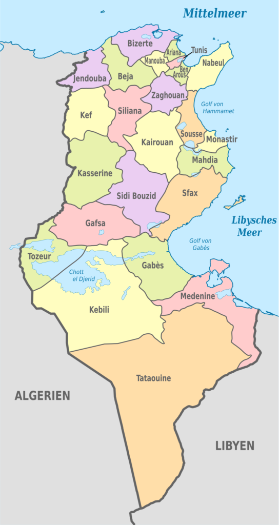 Carte des gouvernorats de la Tunisie.