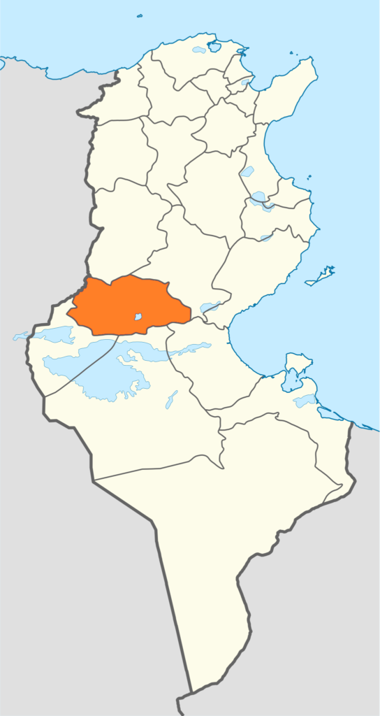 Carte de localisation du gouvernorat de Gafsa.