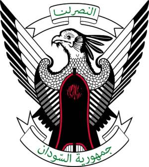 Emblème du Soudan
