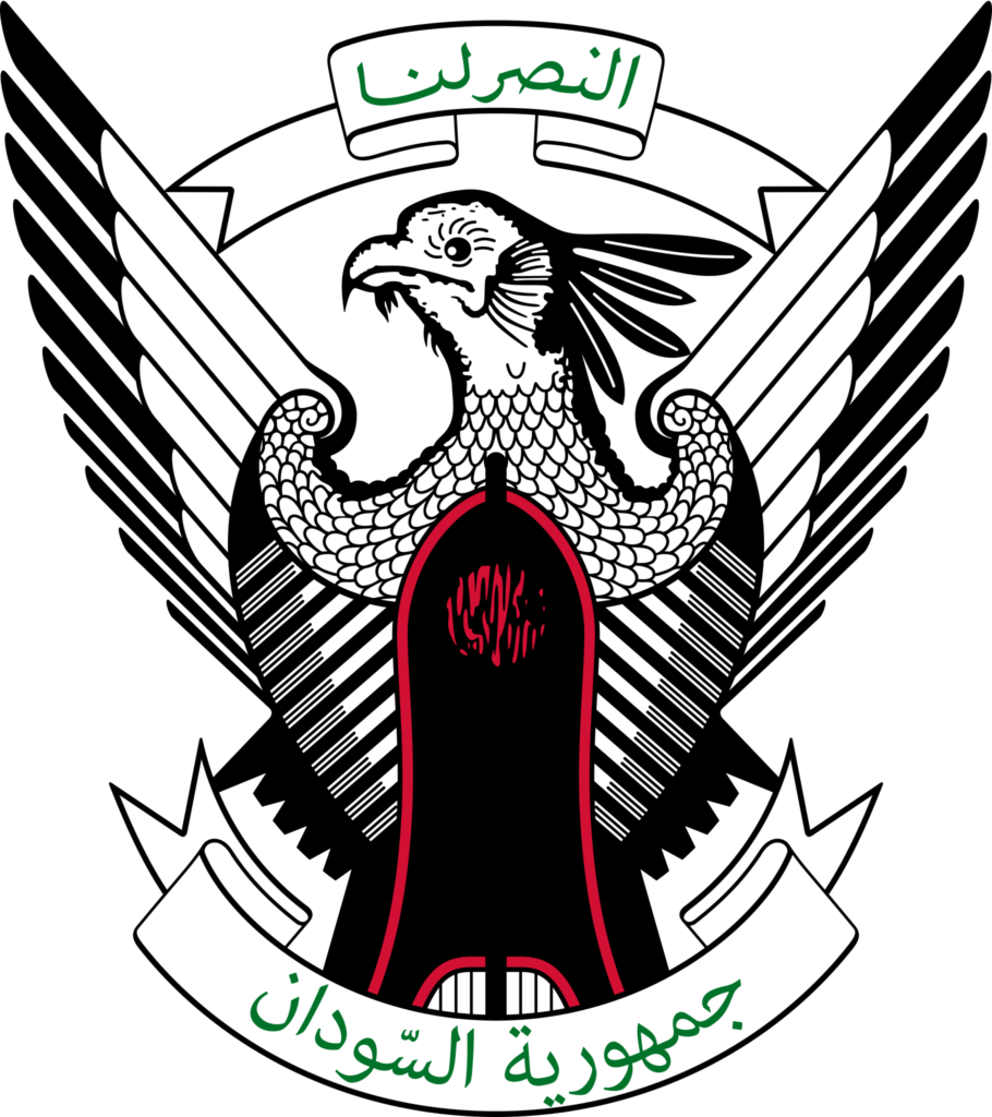 Emblème du Soudan.