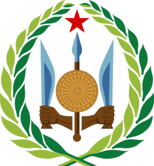 Emblème de Djibouti