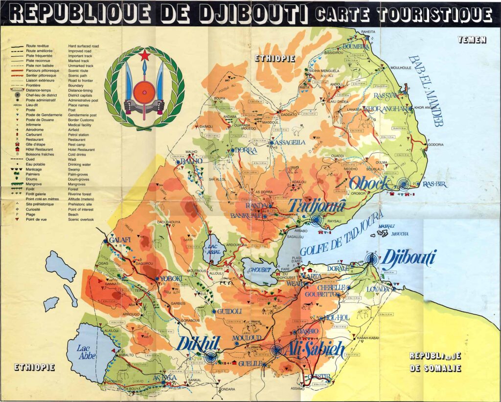 Carte touristique de Djibouti.