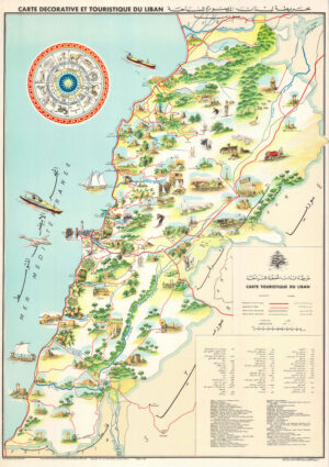 Carte touristique du Liban