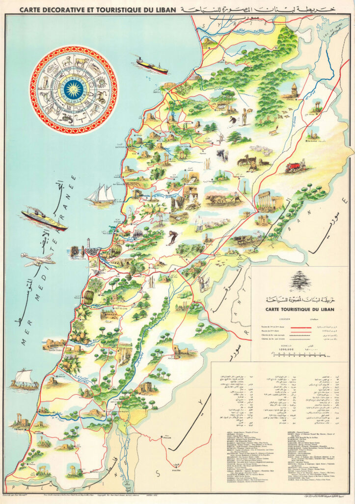 Carte touristique du Liban de 1955.