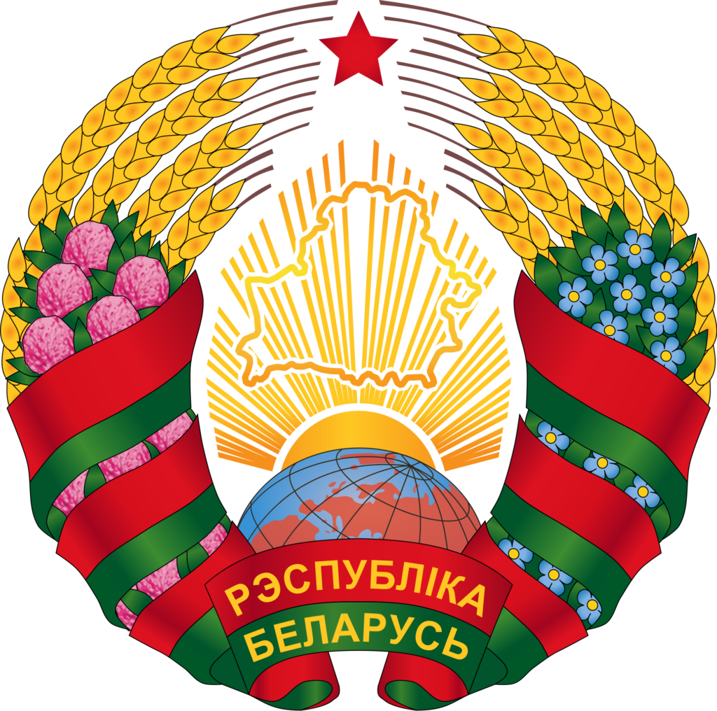 Emblème de la Biélorussie.