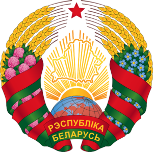 Emblème de la Biélorussie