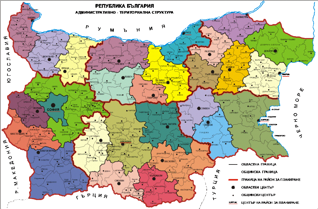 Carte politique de la Bulgarie.