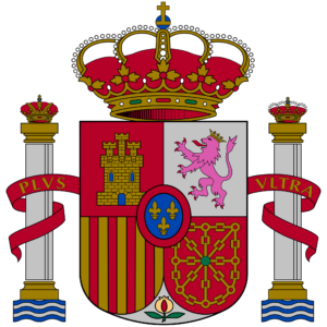 Armoiries de l’Espagne