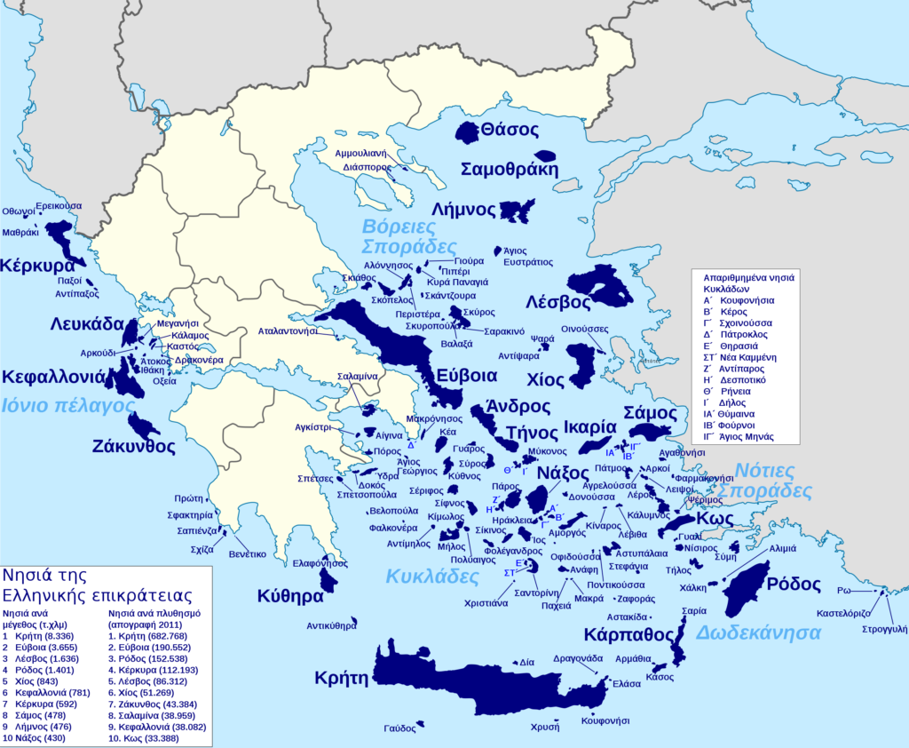 Carte des îles de Grèce