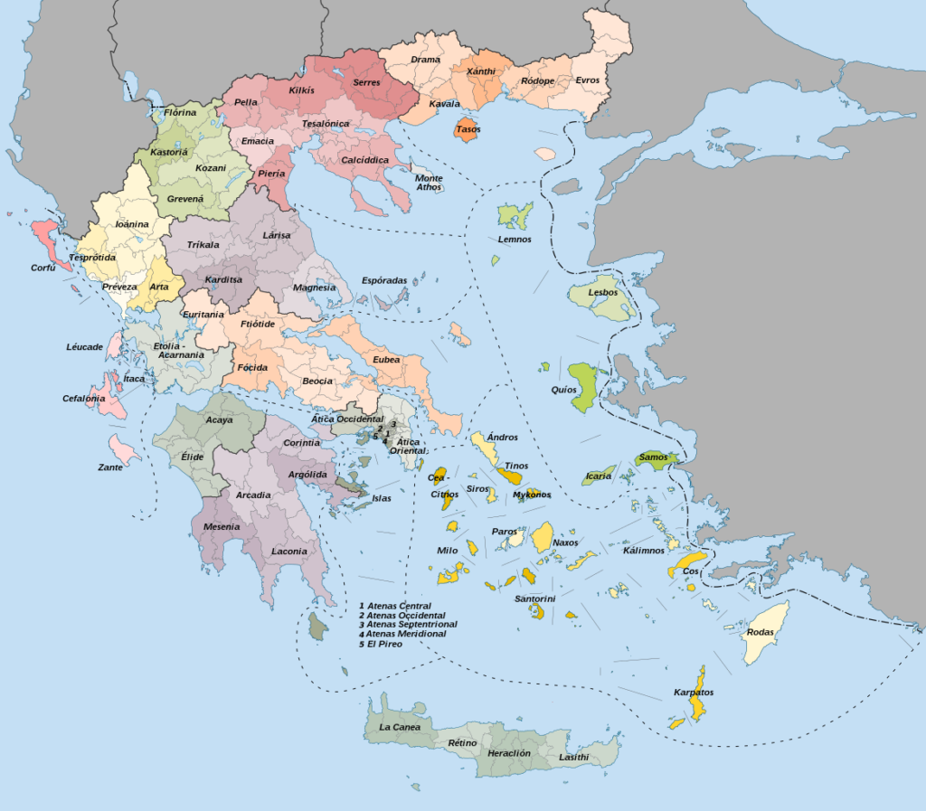 Carte de l'organisation territoriale de la Grèce