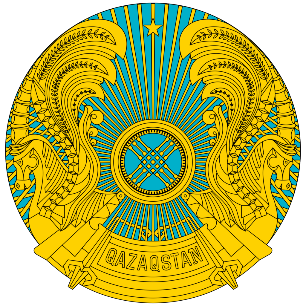 Emblème du Kazakhstan