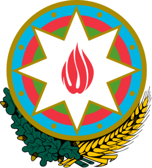 Emblème de l’Azerbaïdjan