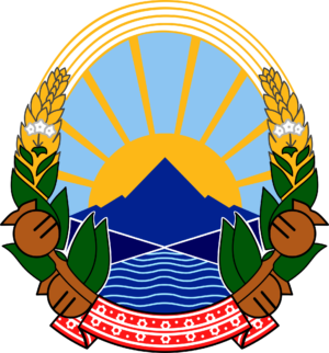 Emblème de la Macédoine du Nord