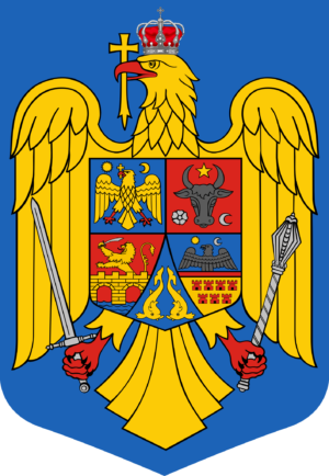 Armoiries de la Roumanie