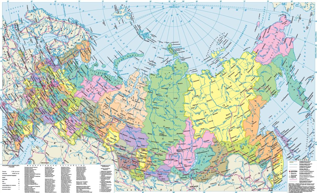 Carte des sujets de la fédération de Russie.