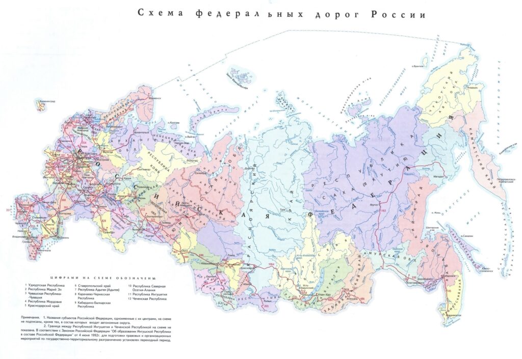 Carte des routes fédérales de Russie.