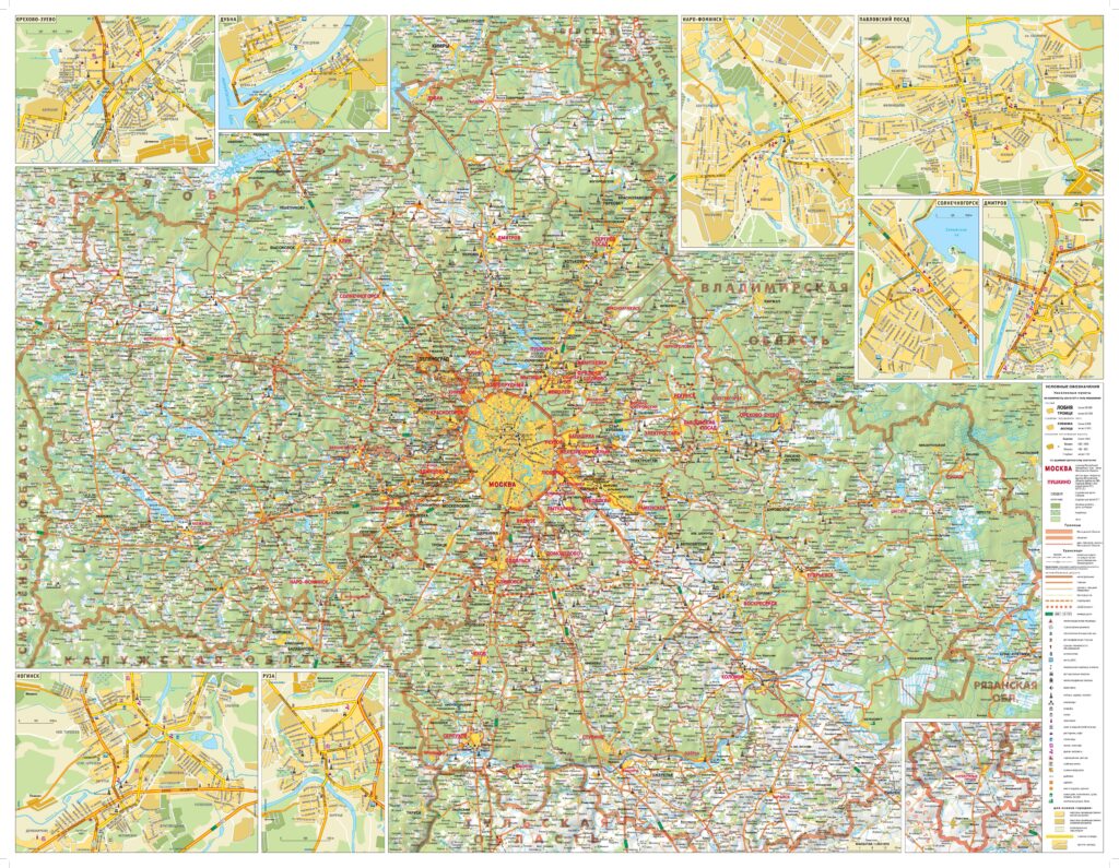 Carte de l'oblast de Moscou.