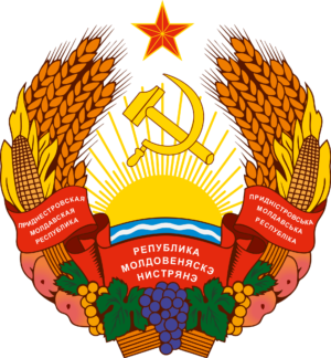 Armoiries de la Transnistrie