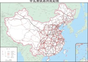 Plan d'extension du réseau ferré chinois 2016.