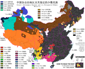 Carte des régions autonomes de Chine et de leurs minorités ethniques désignées 2024.