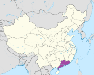 Carte de localisation du Guangdong en Chine.