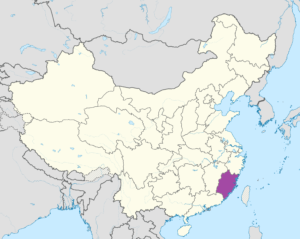 Carte de localisation du Fujian en Chine.