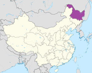 Carte de localisation du Heilongjiang en Chine.