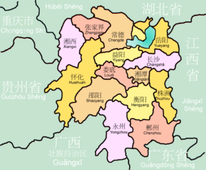 Carte des subdivisions administratives du Hunan.